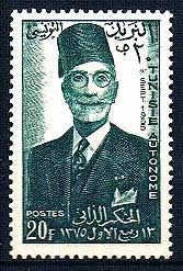 Sidi lamine Bey