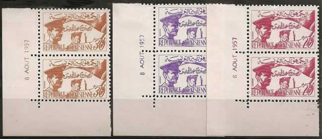 Timbre de l'armée paire avec date