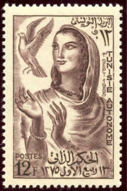 Tunisie autonome allégorie