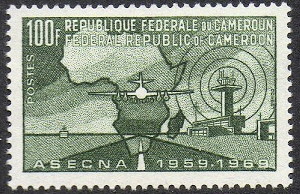 10ème anniversaire de l'ASECNA