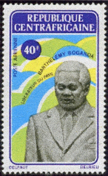 Statue Barthéélémy Boganda non-émis
