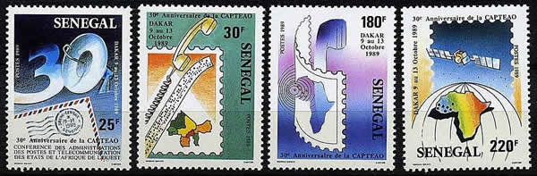 30ème anniversaire de la CAPTEAO