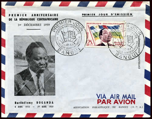 FDC 1er anniversaire