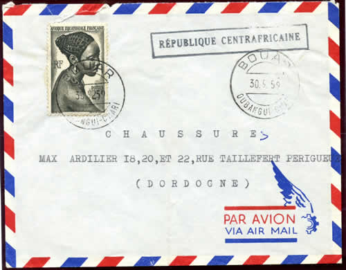 Griffe REPUBLIQUE CENTRAFRICAINR noire