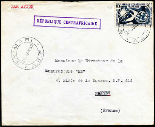 Griffe REPUBLIQUE CENTRAFRICAINE violette