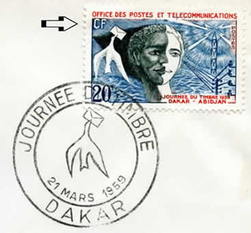 Timbre avec sigle CF