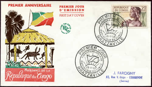 1er anniversaire République du Congo