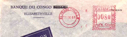 EMA Universal Katanga