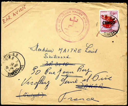 Bataillon ONU de la fédération du Mali