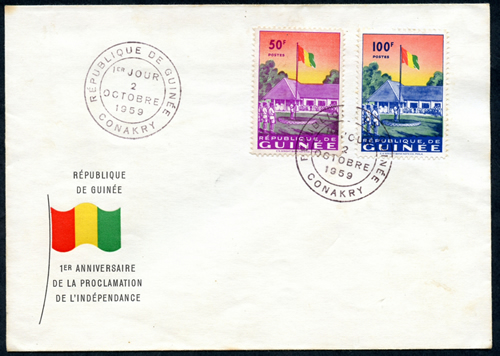 FDC Drapeau Guinée