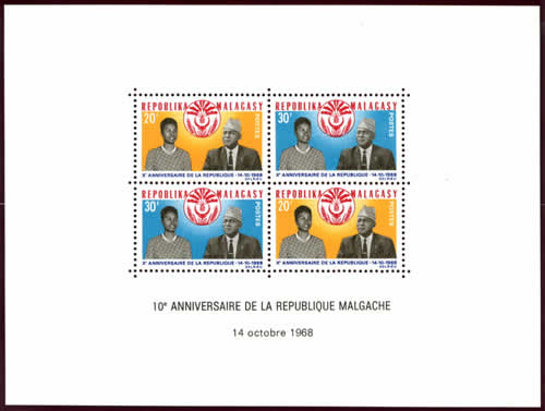 BF Xème anniversaire del a République