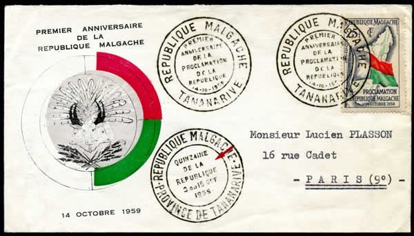 er anniversaire de la République FDC