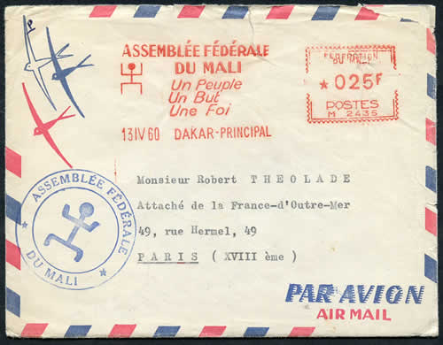 EMA assemblée du mali