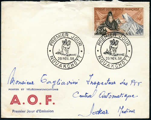 Inauguration de Noakchott