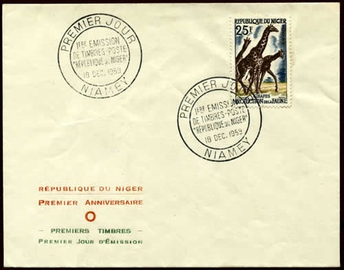 FDC 1er Anniversaire