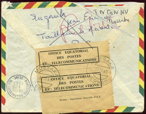 Etiquette du service des rebuts