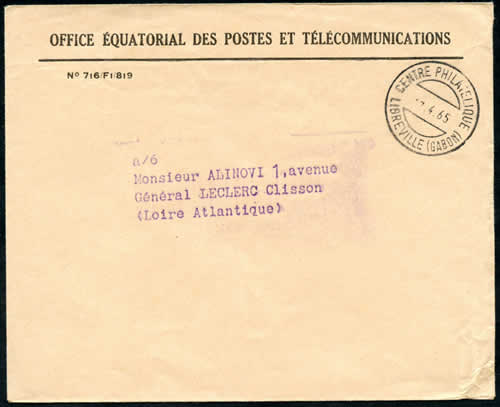 Lettre du centre Philatélique de Libreville