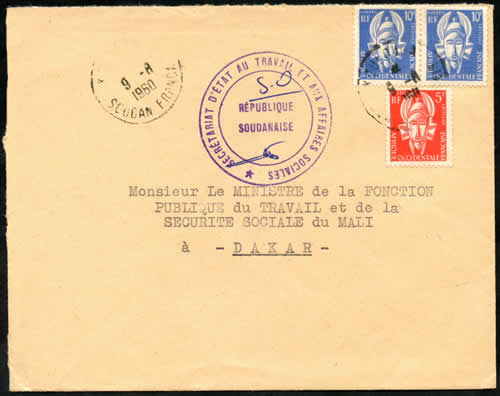 Lettre Officielle République Soudanaise