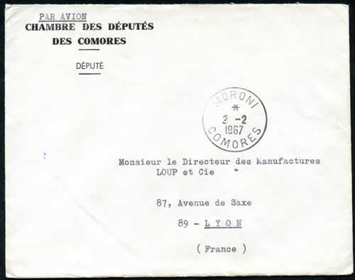 Chambre des Députés