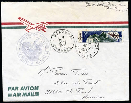 Timbres coupés des comores janvier 1976