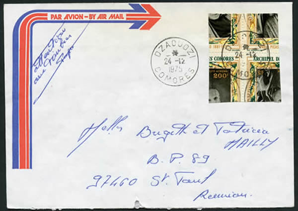 Timbres coupés des Comores décembre 1975