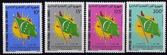 0ème anniversaire de l'Indépendance