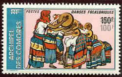 100f sur 150F ETAT Comorien
