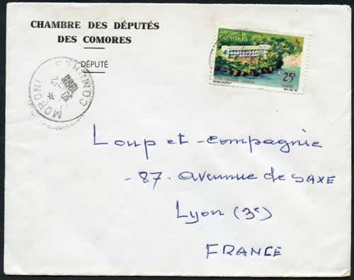 Chambre des députés