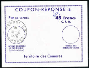 Comores CRE 60 manuscrit sur 45F