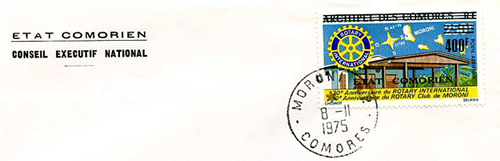 Etat Comorien sur lettre