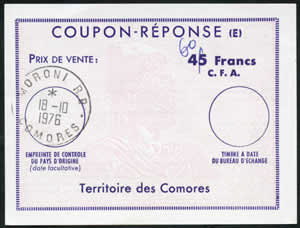 CRE Comores à 45 FCFA et réévaluation à 60 FCFA