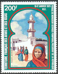 Visite Pompidou à Djibouti