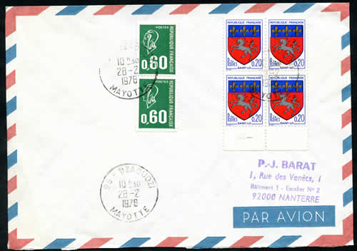 Timbres de France oblitérés en 1976