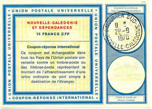 Nouvelle Calédonie CRI 15 FCFP Vi19