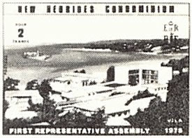 essay first rep assembly 2