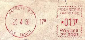 EMA SP avec lettre F