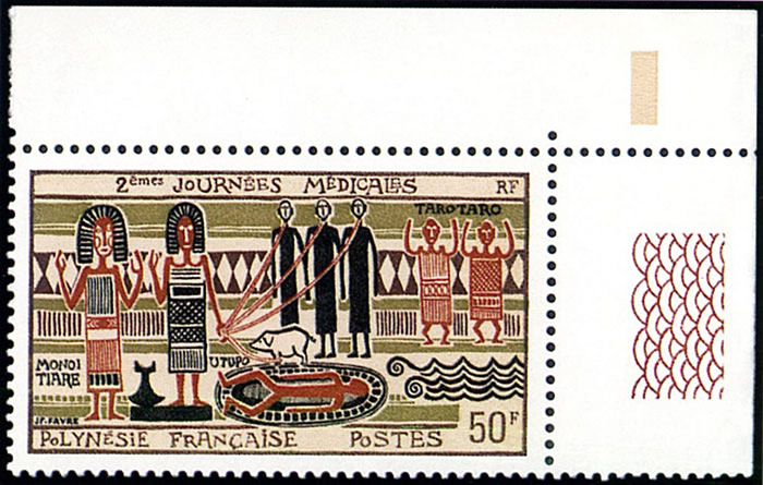 Non-émis 2èmes journées  médicales