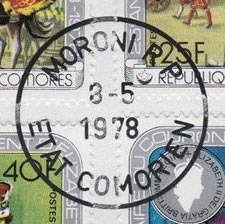 pseudoTad Etat Comorne