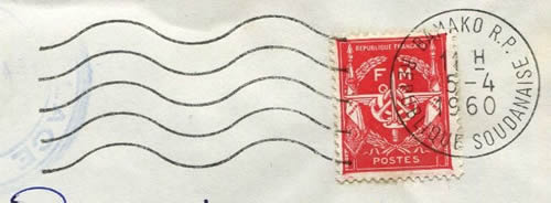 OMEC Bamako République soudanaise