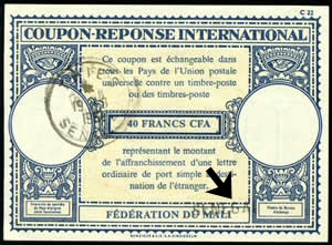 CRI Fédération du Mali surchargé SENEGAL