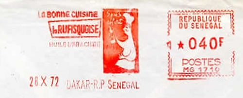 EMA HAVS MG avec Pub