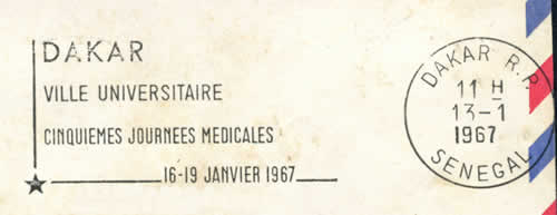 oblitération mécanique Dakar ville universitaire