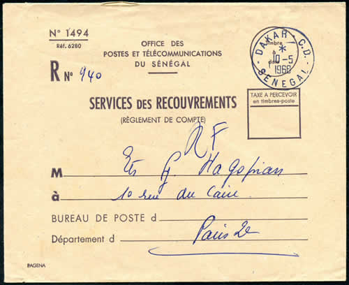 Office des P&T du Sénégal