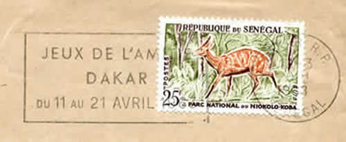 Flamme Jeux de l'Amitié