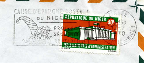 Caisse Epagne Zinder Rep du Niger