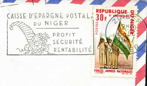 Caisse d'Epargne Zinder