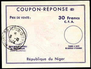 Copon-réponse régime étendu 30 F CFA