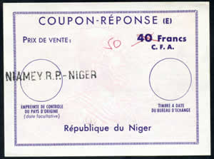 Coupon-réponse régime étendu 40FCFA Ex10