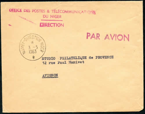 Direction des PTT à Niamey