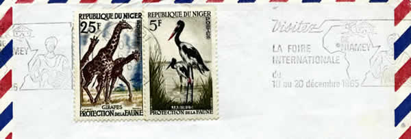 Foire Niamey 1965 Maradi